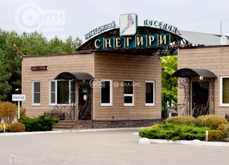 Продается земельный участок, 6.25 сот., село Староживотинное, Спокойная улица, 31