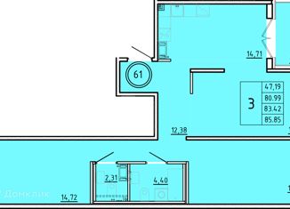 Продам трехкомнатную квартиру, 81.17 м2, посёлок Шушары, Образцовая улица, 6к3, ЖК Образцовый Квартал 8