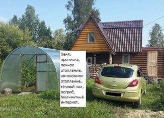 Продаю дом, 39.2 м2, поселок Новотарманский, Дачная улица