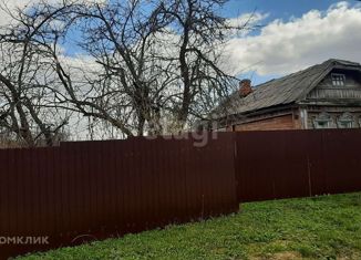 Продам дом, 38.4 м2, деревня Малое Рогачево, деревня Малое Рогачёво, 72