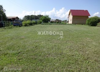 Продам участок, 10 сот., Искитим, Комсомольская улица