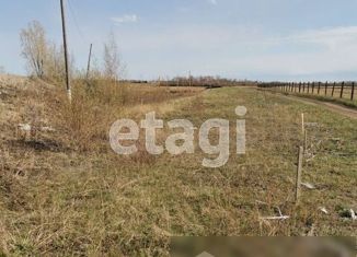 Продажа участка, 18.12 сот., Якутск, микрорайон Марха