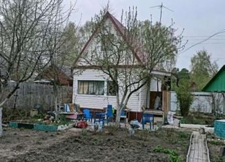 Продается дом, 20 м2, садоводческое некоммерческое товарищество Надежда, 4-я улица
