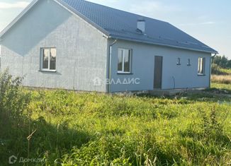 Продажа дома, 125 м2, поселок Константиновка