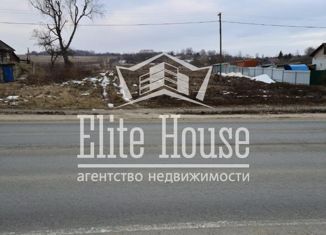 Участок на продажу, 31 сот., деревня Подборки, улица Старая Деревня