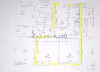 Продажа 2-комнатной квартиры, 58.7 м2, Нижний Новгород, Перекопская улица, 5, Перекопская улица