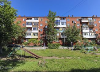 Двухкомнатная квартира на продажу, 44.6 м2, Омская область, Иртышская набережная, 15Б