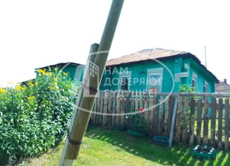 Продается дом, 25 м2, Лысьва, улица Горького, 76Б