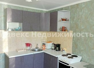 Квартира на продажу студия, 20 м2, Тюмень, улица Седова, 64А