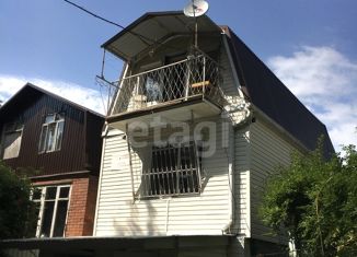 Продаю дом, 66.1 м2, село Широкая Балка, улица Широкая Балка