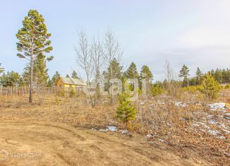 Продаю участок, 6 сот., Улан-Удэ