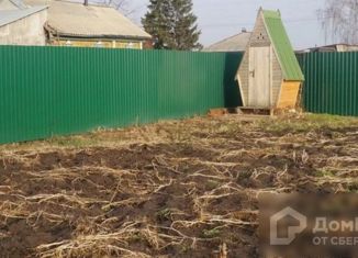 Продается участок, 13.16 сот., село Криводановка, Малороссийская улица