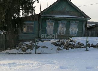 Продажа дома, 55 м2, Городище, Московская улица, 76А