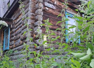 Земельный участок на продажу, 9 сот., Горно-Алтайск