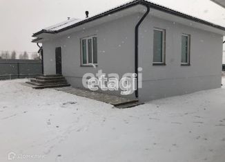 Продам дом, 111 м2, ДНТ Ясная Поляна, 3-я Поперечная улица