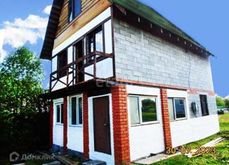 Продажа дома, 92.3 м2, посёлок Бобровский, улица 1 Мая, 124