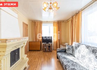 Дом на продажу, 170 м2, село Заозерье