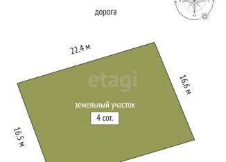 Земельный участок на продажу, 4 сот., село Перевалово, улица 8 Марта