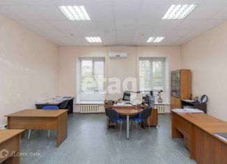 Офис на продажу, 524.1 м2, Тюменская область, Комсомольская улица, 57