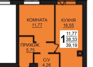 Продаю 1-комнатную квартиру, 39.19 м2, Ивановская область, деревня Дерябиха, 78