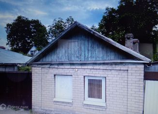 Продается дом, 25.6 м2, Пятигорск, Первомайская улица, 41