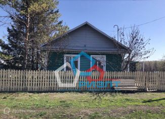 Продается дом, 99 м2, Омская область, Комсомольская улица