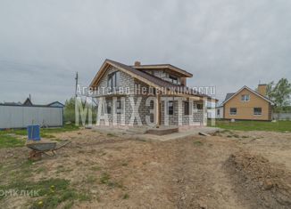 Продам дом, 115.5 м2, деревня Ерюхино, Мятная улица