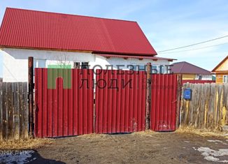 Продается дом, 59.6 м2, село Большое Чаусово, Кленовый переулок, 2