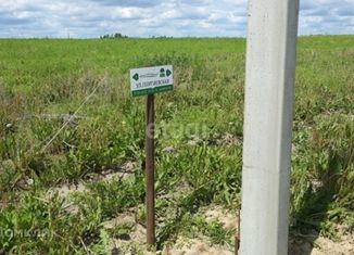 Продажа участка, 270 сот., село Щербак