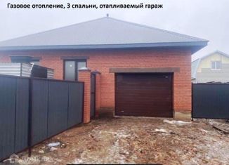 Продажа дома, 101 м2, Оренбург, Дзержинский район, Гороховая улица, 44