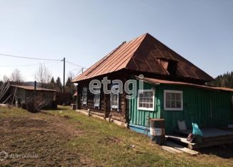 Дом на продажу, 48 м2, поселок Тутуяс