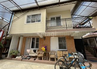 Продается дом, 142 м2, Сочи, микрорайон Центральный