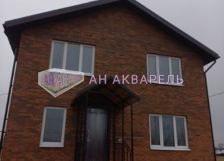Продаю дом, 131.9 м2, Костромская область