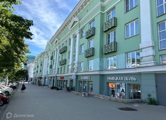Продажа 3-комнатной квартиры, 75.3 м2, Челябинск, проспект Ленина, 61