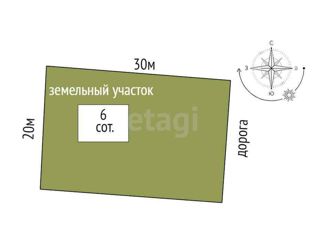 Земельный участок на продажу, 6.1 сот., Верхореченское сельское поселение