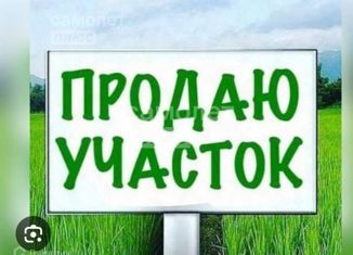 Продается участок, 23.32 сот., село Сарт-Лобово, Новая улица