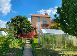 Продаю дом, 267 м2, Малоярославец, площадь Ленина