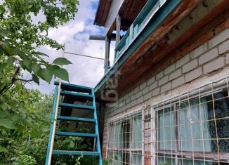 Продажа дома, 50 м2, СНТ Волжанка, СНТ Волжанка, 221