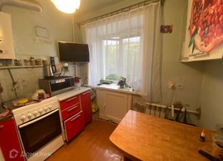 Продается 3-комнатная квартира, 58.3 м2, Чита, Новобульварная улица, 9