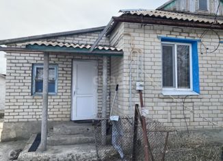 Продам дом, 91.6 м2, Белгородская область