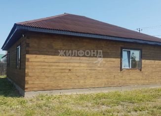 Дом на продажу, 140 м2, поселок Тепличный