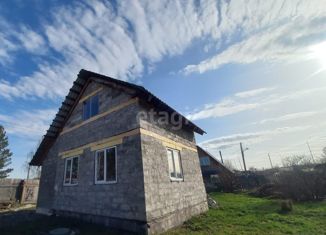 Продажа дома, 65 м2, садоводческое товарищество Хлебопродукт