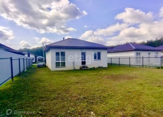 Продажа дома, 79.2 м2, коттеджный поселок Чистые росы-2, Обсидиановая улица, 57