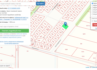 Продам участок, 10 сот., село Тополево, Листопадная улица