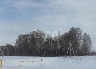 Продажа земельного участка, 1075 сот., Алтайский край