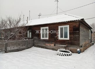Продаю дом, 47.4 м2, рабочий посёлок Усть-Абакан