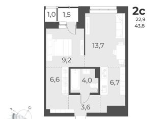 Продажа двухкомнатной квартиры, 43.8 м2, Новосибирск, улица Аэропорт, 49/1, метро Заельцовская