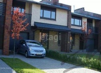 Продажа таунхауса, 202 м2, Красногорск, Новоархангельская улица, 9/12