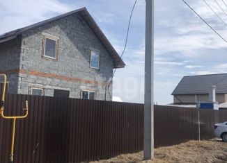 Дом на продажу, 97.1 м2, село Мальково, Казанская улица