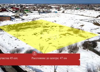 Продаю участок, 45 сот., село Велижаны, улица Фрунзе